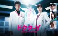 Thumbnail for version as of 13:22, 4 October 2020