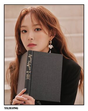 Lee Yoo Jung (2004).jpg