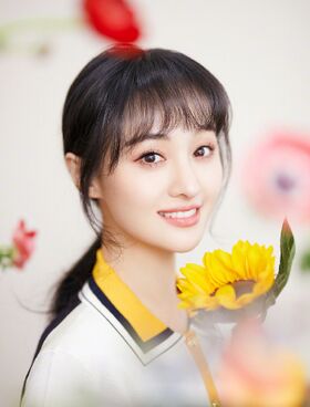Zheng Shuang.jpg
