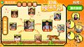 Thumbnail for version as of 23:02, 30 August 2026