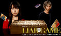 Thumbnail for version as of 14:08, 3 April 2007
