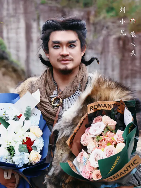 File:Liu Xiao Fan.webp