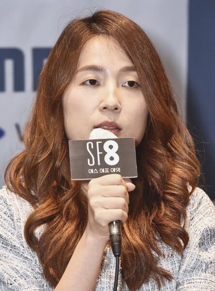 File:Lee yoon jung sf8.jpg