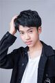 Thumbnail for version as of 15:02, 1 December 2020