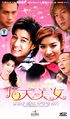 Thumbnail for version as of 18:29, 19 March 2007