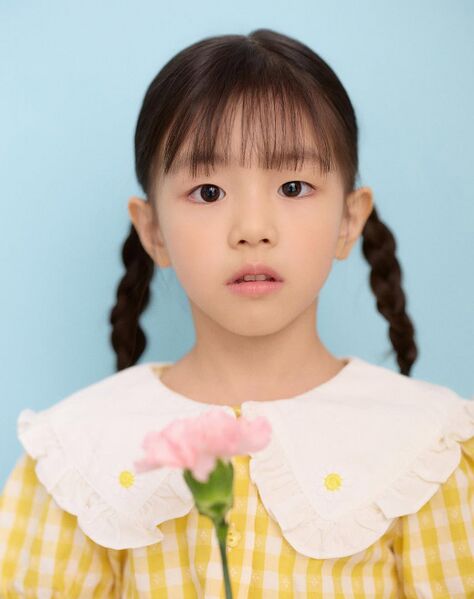 File:Lee Da Eun (2018).jpg