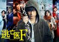 Thumbnail for version as of 14:27, 19 December 2021