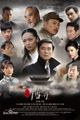 Thumbnail for version as of 01:01, 17 March 2020