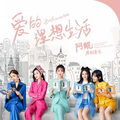 Thumbnail for version as of 13:07, 18 June 2025