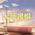 Thumbnail for version as of 16:29, 20 November 2023