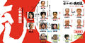 Thumbnail for version as of 15:43, 8 October 2007