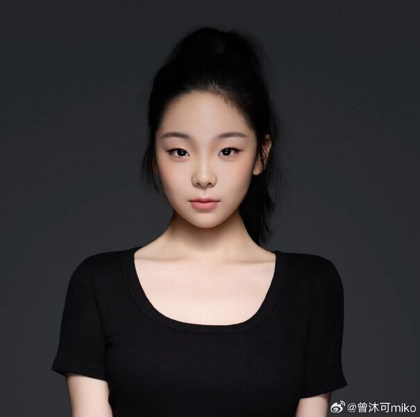 File:Zeng Mu Ke.jpeg