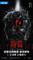 Thumbnail for version as of 12:05, 11 May 2026