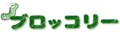Thumbnail for version as of 17:59, 15 January 2008
