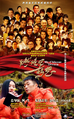 Thumbnail for version as of 05:42, 22 April 2024