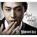 Thumbnail for version as of 05:57, 25 March 2014