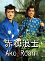 Thumbnail for version as of 00:07, 20 April 2007