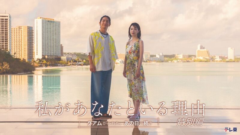 File:Riyuu2026.jpg