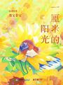 Thumbnail for version as of 01:38, 14 April 2023