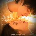 Thumbnail for version as of 20:06, 3 March 2024