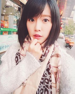 Lin Xin Lei.jpg