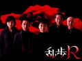 Thumbnail for version as of 09:47, 10 September 2007