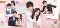 Thumbnail for version as of 10:20, 9 June 2022