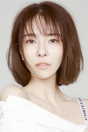 Ba Li Na.jpg