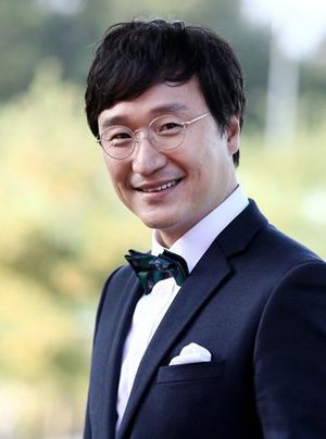 Park Sung Geun - Dramawiki