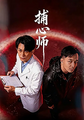 Thumbnail for version as of 05:02, 7 March 2026