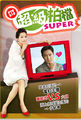 Thumbnail for version as of 14:22, 18 November 2006