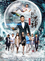 Thumbnail for version as of 10:22, 24 May 2023