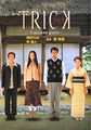 Thumbnail for version as of 11:10, 1 September 2008