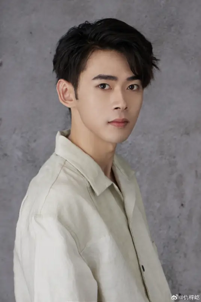 File:Chou Zi Yi.webp