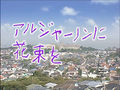Thumbnail for version as of 22:03, 18 December 2005