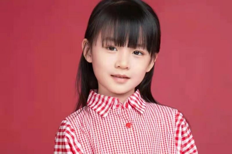 File:Chen Yu Xi.jpeg