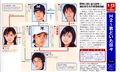 Thumbnail for version as of 00:54, 15 April 2005