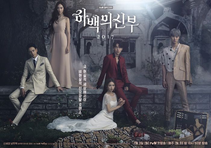 Bride of the Water God - DramaWiki