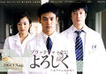 Thumbnail for version as of 15:06, 13 August 2007