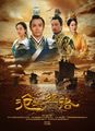 Thumbnail for version as of 00:50, 17 March 2020