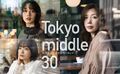 Thumbnail for version as of 04:50, 12 July 2026