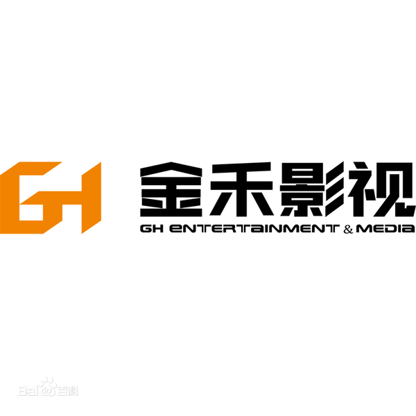 File:GH Entertainment & Media.png