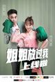 Thumbnail for version as of 13:17, 5 March 2021