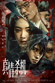 Thumbnail for version as of 01:25, 10 July 2024
