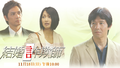 Thumbnail for version as of 08:14, 6 October 2007