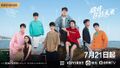 Thumbnail for version as of 21:50, 23 July 2023