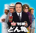 Thumbnail for version as of 13:28, 29 July 2006