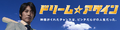 Thumbnail for version as of 11:45, 5 October 2007
