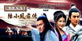 Thumbnail for version as of 17:07, 18 December 2007