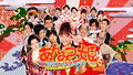Thumbnail for version as of 20:05, 4 January 2008